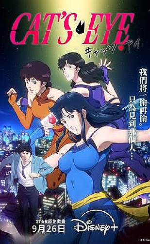 国产最好的高清播放机品牌家庭影院画面与设备搭配